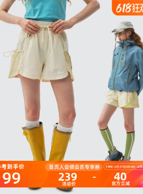 瞬时山野Monterest户外C6防泼水轻量透气四面弹徒步高腰短裤女款