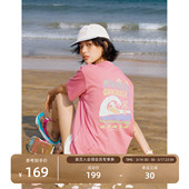 5A抗菌吸湿速干凉感冲浪印花短袖 Quiksilver联名 T恤 Monterest