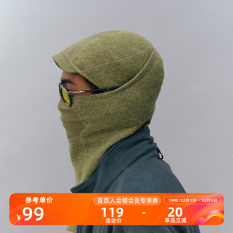 Monterest户外抓绒结构头套围脖