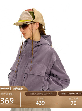 NOTHOMME户外复古灯芯绒工装大口袋水洗短款钓鱼夹克连帽外套