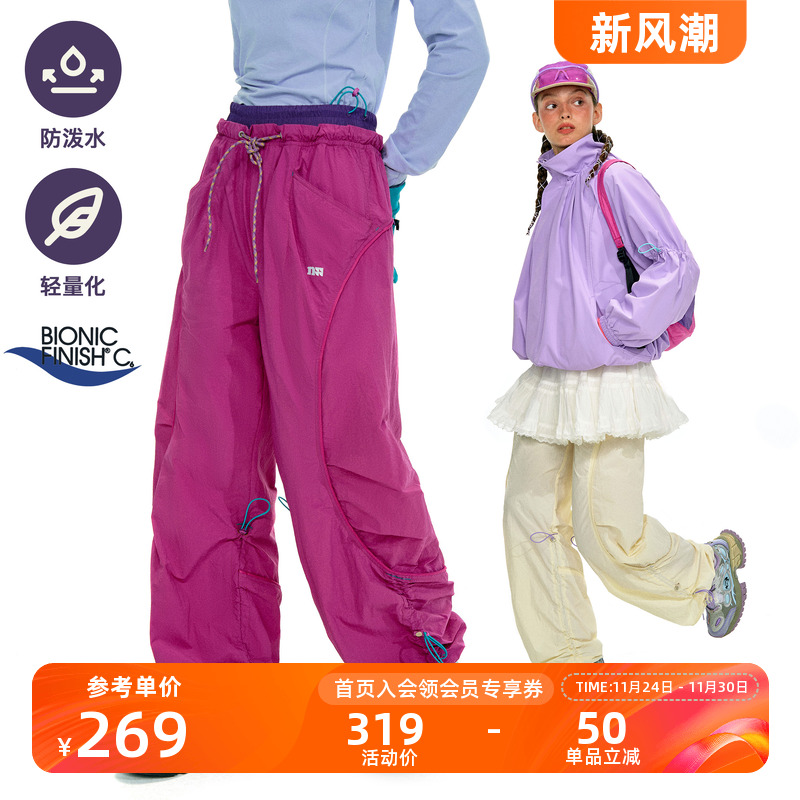 NOTHOMME户外C6防泼水轻量休闲攀岩裤弧线分割抽绳宽松运动长裤女