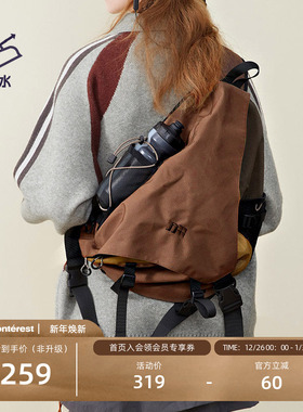 NOTHOMME户外潮牌复古防泼水通勤骑行运动弓箭包斜跨单肩包