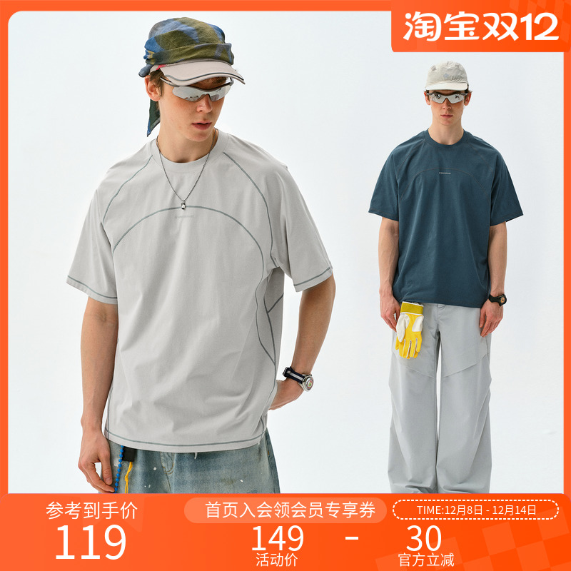 瞬时山野Monterest户外吸湿速干抗菌运动分割撞色短袖圆领T恤男款