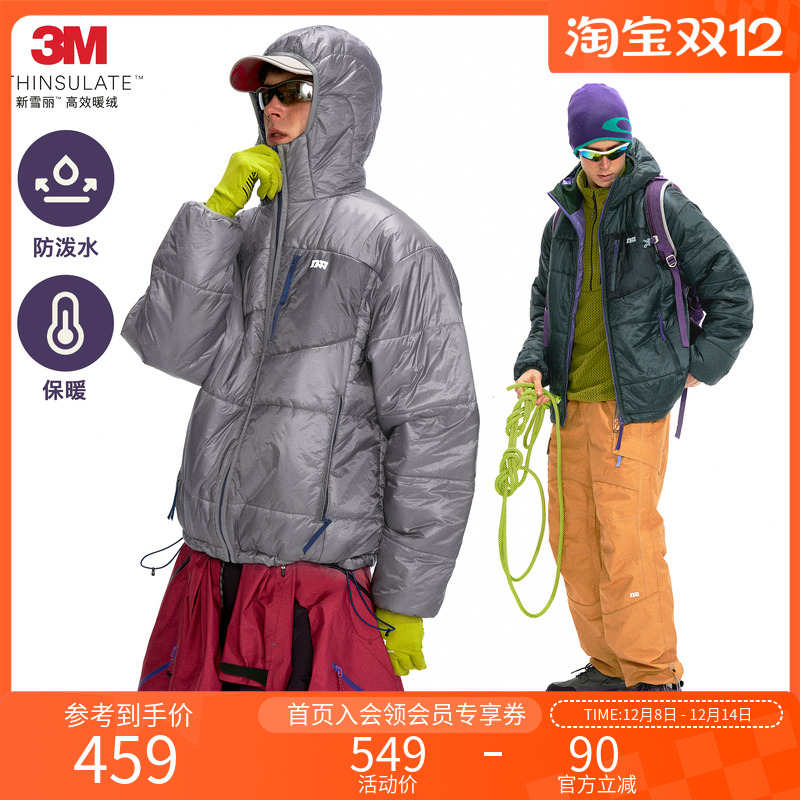 NOTHOMME户外新雪丽C6防泼水棉服