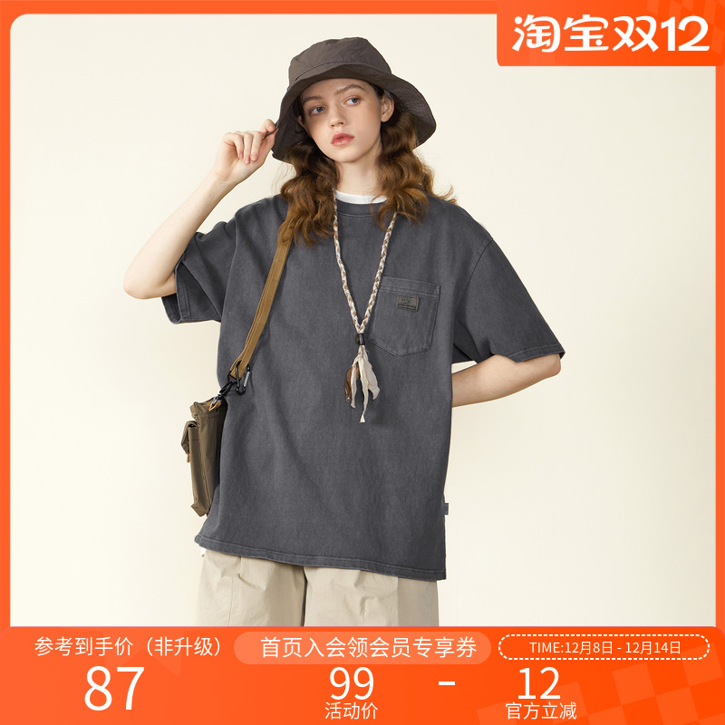 NOTHOMME凉感抗菌280g重磅T恤