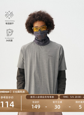 瞬时山野Monterest户外3A抗菌吸湿速干阳离子透气运动LOGO短袖T恤