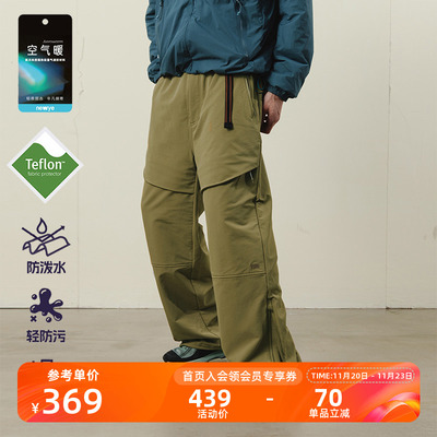 NOTHOMME加绒软壳户外休闲裤