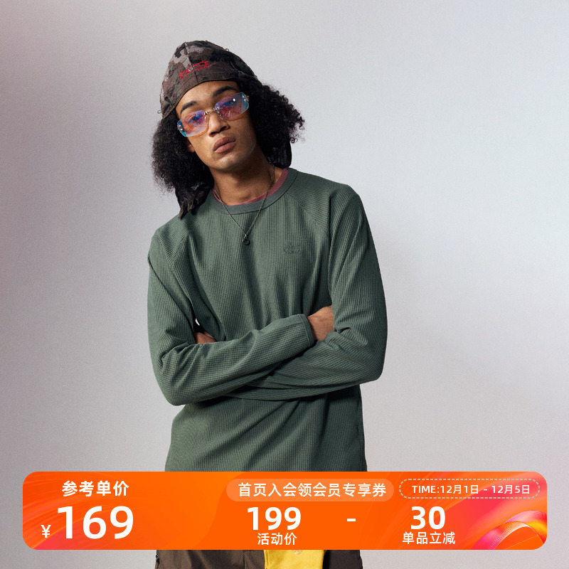 Monterest抗菌华夫格基础长袖T恤