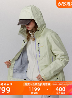 瞬时山野Monterest空山雨户外C6防泼水徒步登山三合一冲锋衣夹克