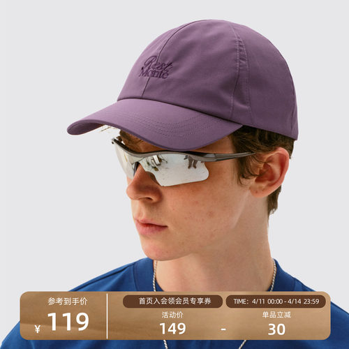 Monterest户外运动休闲棒球帽