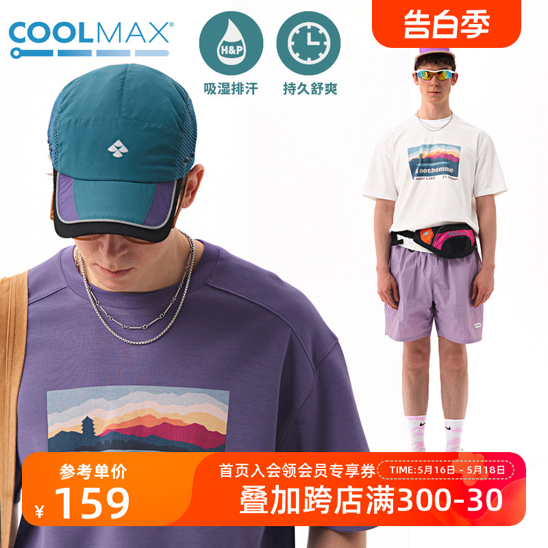 NOTHOMME COOLMAX山系水系露营吸湿透气西湖印花宽松短袖T恤男