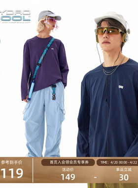 NOTHOMME 户外吸湿速干衣打底衫3A抗菌训练运动长袖T恤男款