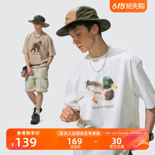 Monterest水墨印花圆领短袖T恤男