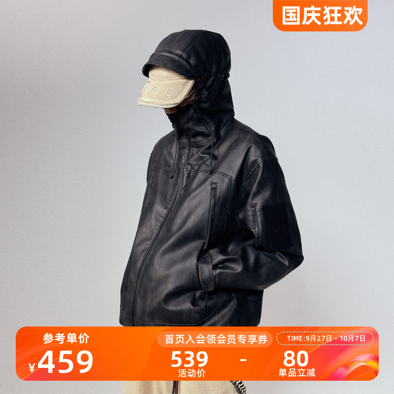 Monterest复古户外PU仿皮夹克