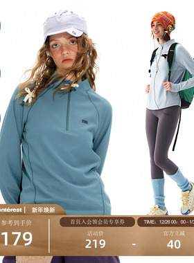 NOTHOMME 5A抗菌户外吸湿排汗UPF50+华夫格运动半开领卫衣女