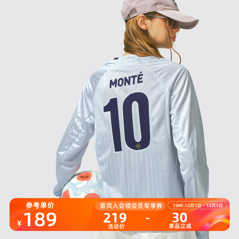 瞬时山野Monterest户外复古运动撞色条纹球衣风宽松圆领长袖T恤女