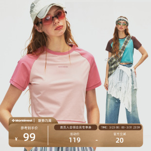 瞬时山野Monterest户外复古7A抗菌凉感插肩拼色短袖 T恤女 圆领修身