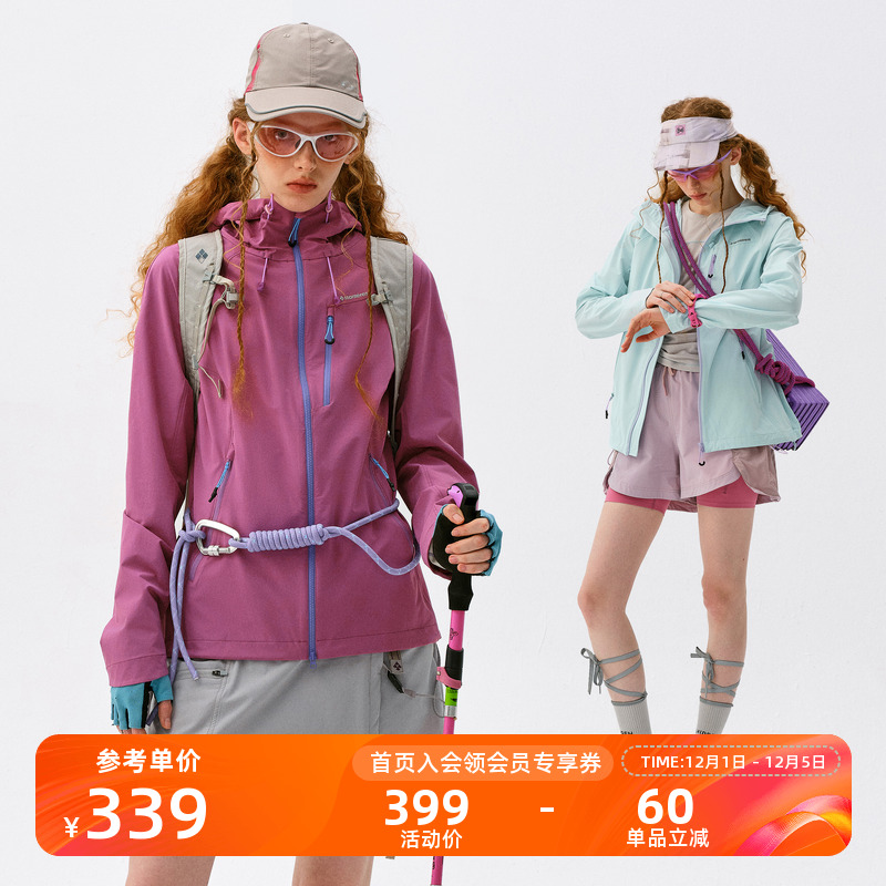 瞬时山野Monterest户外C6防泼水撞色拉链修身软壳夹克外套女款