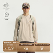 瞬时山野Monterest马年限定3A抗菌吸湿速干阳离子纱线印花长袖 T恤