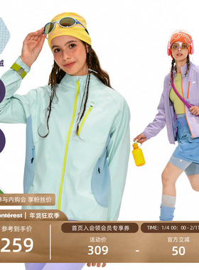 NOTHOMME户外Teflon三防保暖修身内搭立领撞色加绒软壳外套女