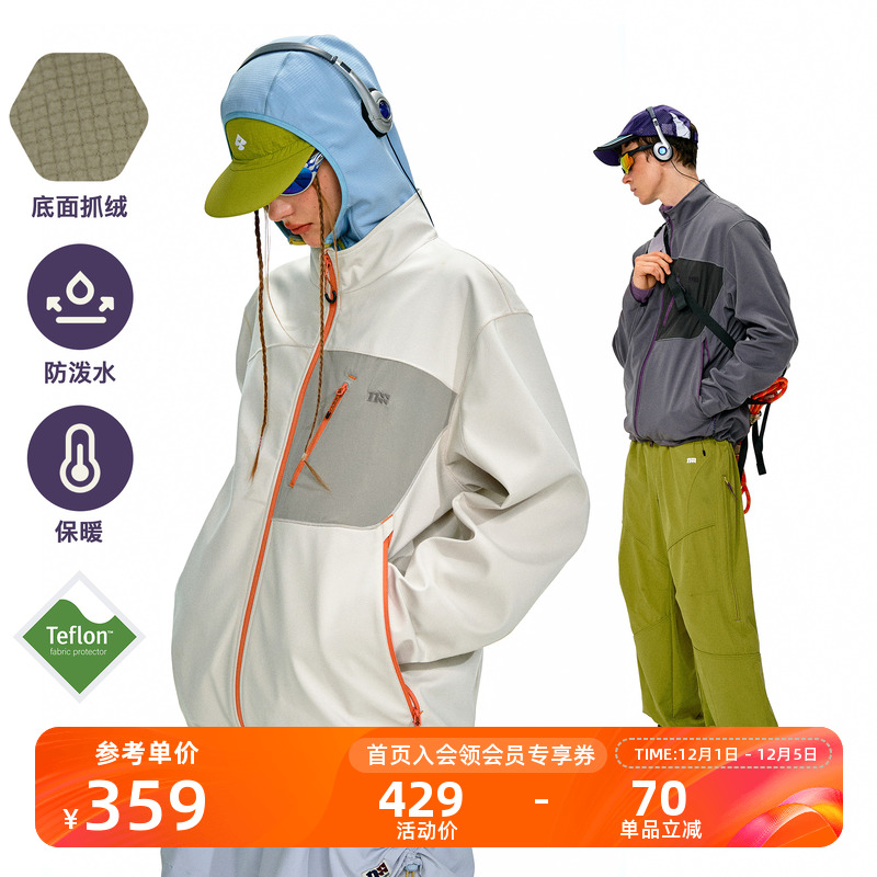 NOTHOMME户外Teflon三防软壳外套