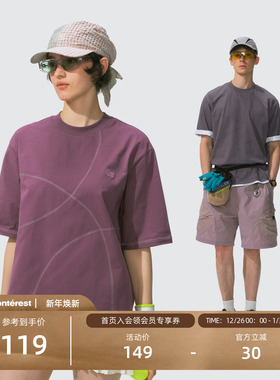 瞬时山野Monterest户外7A抗菌线迹分割宽松圆领刺绣logo短袖T恤男