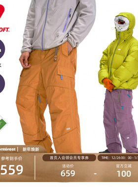 NOTHOMME户外潮牌宽松保暖P棉长裤撞色夹棉休闲裤子防寒滑雪裤男