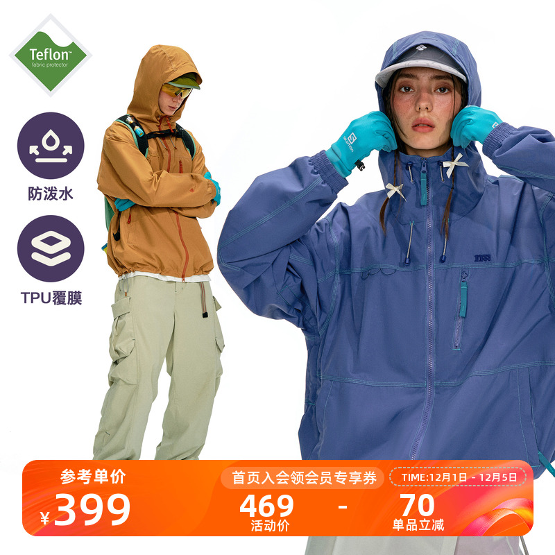 NOTHOMME户外Teflon三防工装夹克