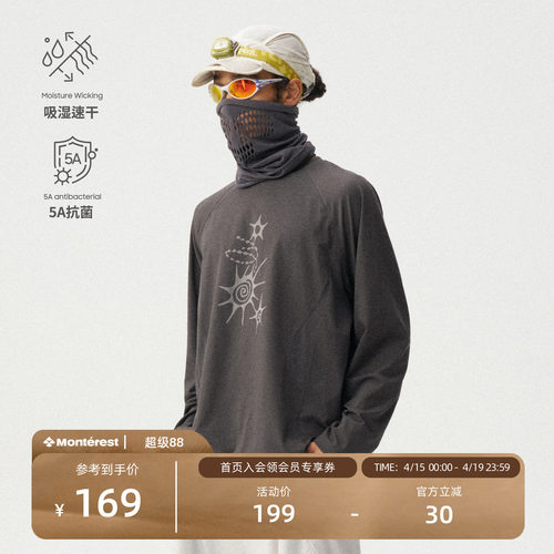 瞬时山野华夫格阳离子印花长袖T