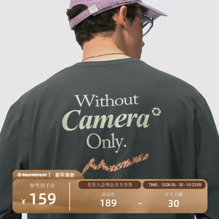 瞬时山野Monterest户外吸湿速干抗菌防晒休闲运动印花长袖 T恤男女