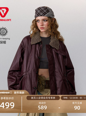 瞬时山野Monterest户外可拆卸仿毛领P棉甲板工装松弛棉衣棉服外套