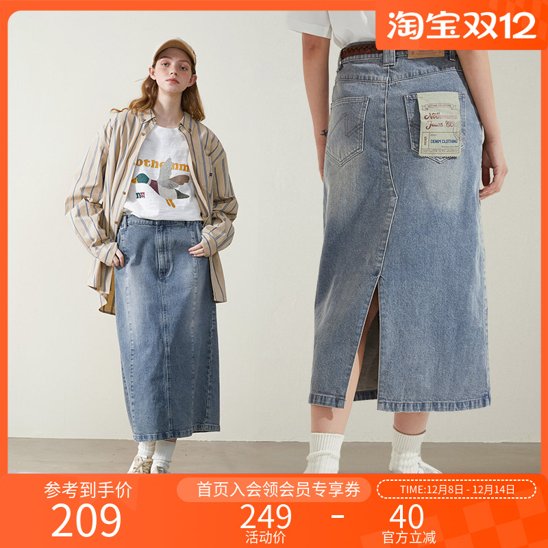 NOTHOMME复古中长款牛仔半身裙
