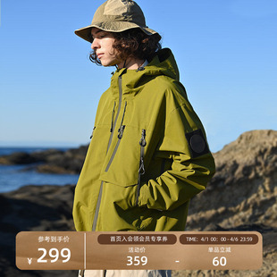 Teflon三防户外徒步露营春秋纯色夹克外套冲锋衣男 NOTHOMME