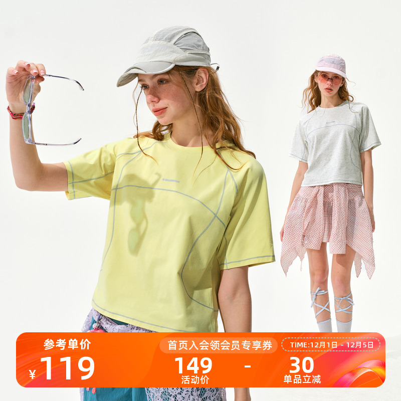 瞬时山野Monterest吸湿速干银离子抗菌宽松撞色训练运动短袖T恤女
