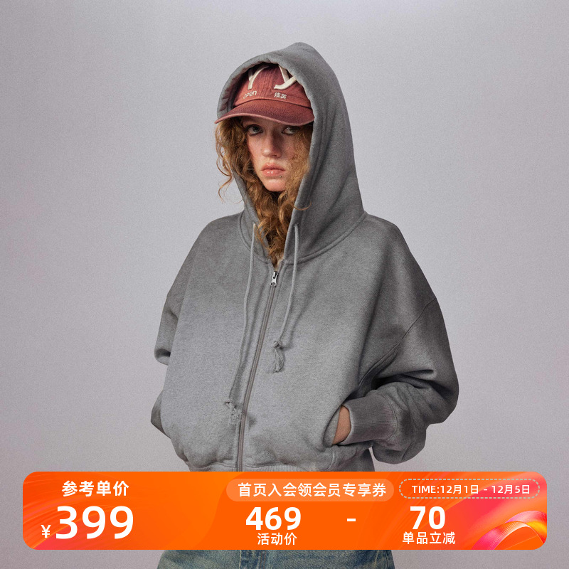 Monterest复古加绒连帽分割卫衣