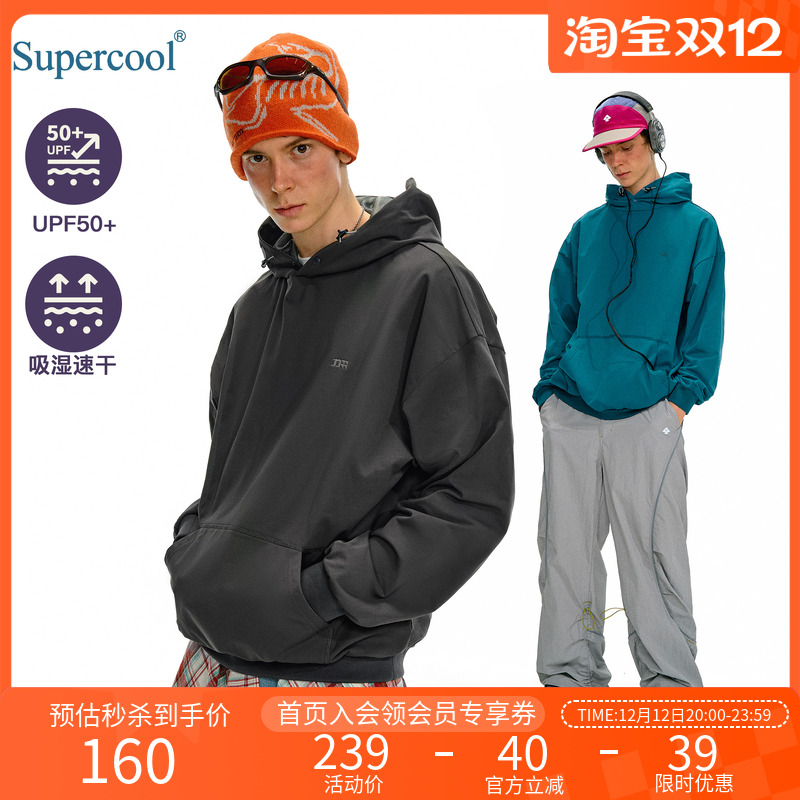 NOTHOMME纯色刺绣连帽卫衣外套男