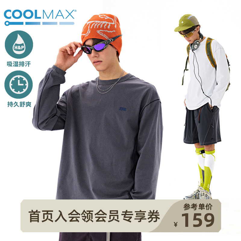 NOTHOMME COOLMAX山系户外重磅230g针织打底衫撞色线长袖T恤男