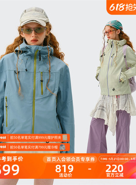 瞬时山野Monterest空山雨户外C6防泼水登山夹克压胶外套冲锋衣女