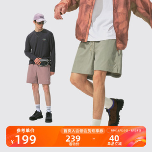 瞬时山野Monterest户外反光印花纯色短裤 男 五分裤 抽绳五袋沙滩裤