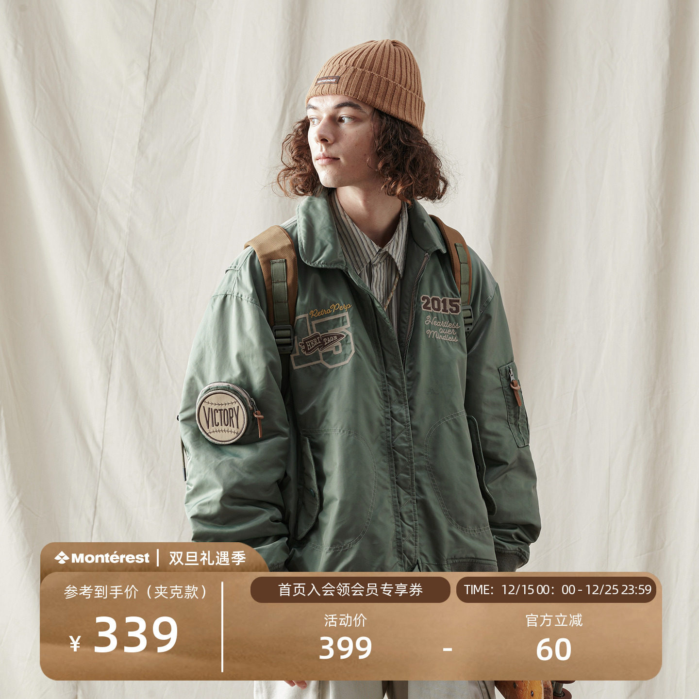 NOTHOMME新雪丽飞行员夹克棉衣