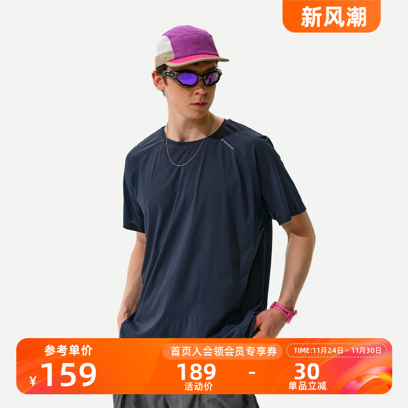 Monterest轻量运动圆领短袖T恤男