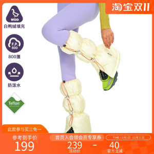 NOTHOMMENOTHOMME户外防泼水800蓬90白鸭绒抽绳防寒分区保暖羽绒腿套