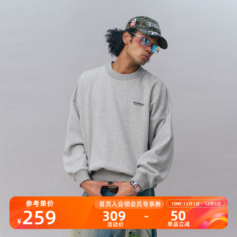MonterestLOGO印花圆领加绒卫衣