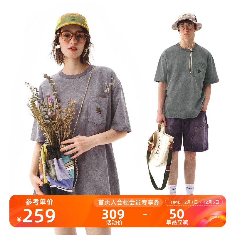 NOTHOMME复古做旧植物染刺绣T恤