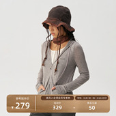 瞬时山野Monterest叠穿假两件天丝羊毛混纺修身 针织连帽外套帽衫