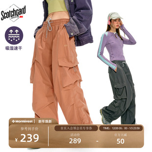 女 宽松休闲伞兵裤 NOTHOMME户外3M思高洁吸湿速干工装 露营长裤