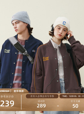 NOTHOMME重磅435g针织复古学院撞色刺绣棒球卫衣夹克外套男女