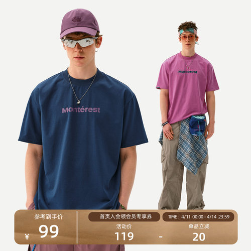 Monterest基础宽松LOGO短袖T恤男
