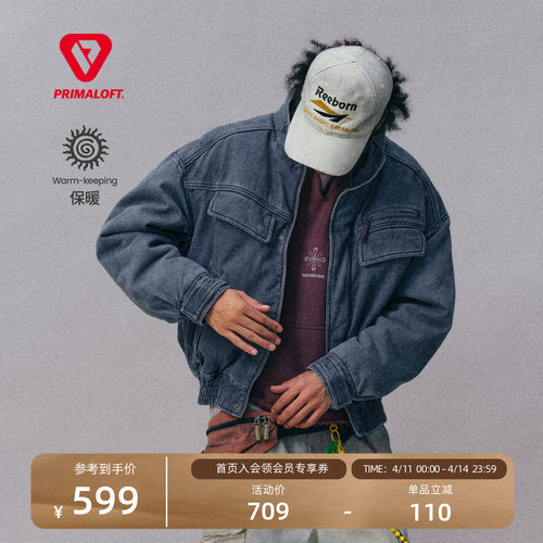 Monterest绒里复古水洗棉服外套