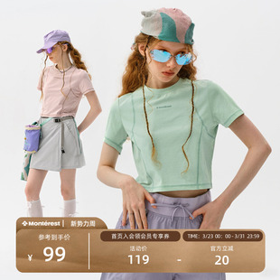 瞬时山野Monterest户外吸湿速干原纱5A抗菌LOGO印花运动短袖 T恤女